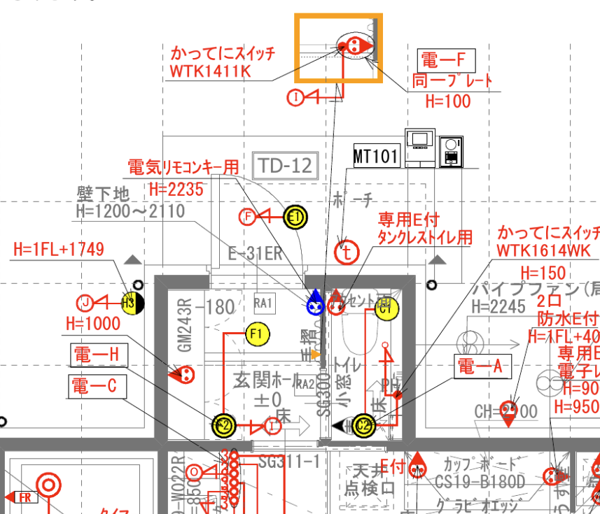 2畳玄関の電気図面（スイッチ・コンセント・照明の配置）