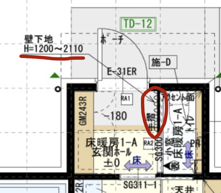 玄関左手の壁に下地補強（H=1200〜2110）を入れた図面