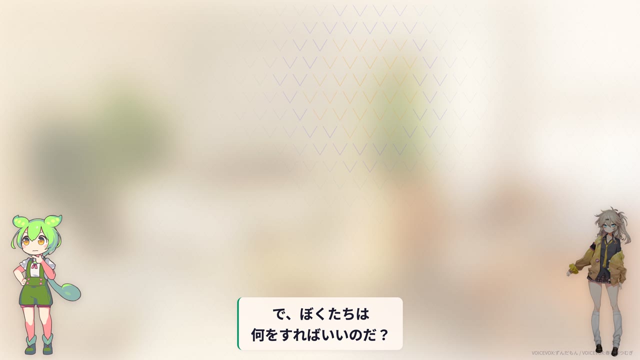 ナフサショックで一条工務店はどうなった？材料確保で本体価格は据え置き【2026年6月最新】