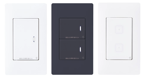 リンクプラス スイッチ本体