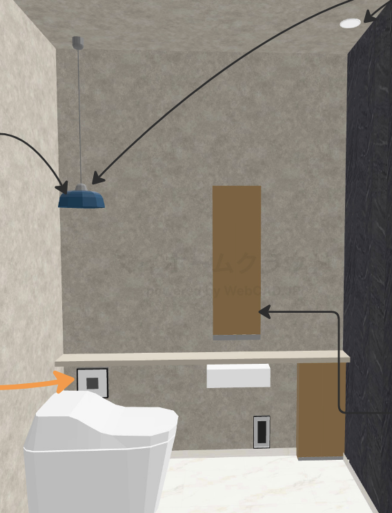 マイホームクラウドで作成したトイレの3Dシミュレーション